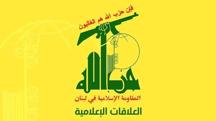 "حزب الله"عن ملابسات حادثة "المستودع" في غاليري سمعان: ما جرى يعود إلى قيام دورية بمداهمة في منطقة أمنية حساسة دون اعتماد الآلية المتفق عليها