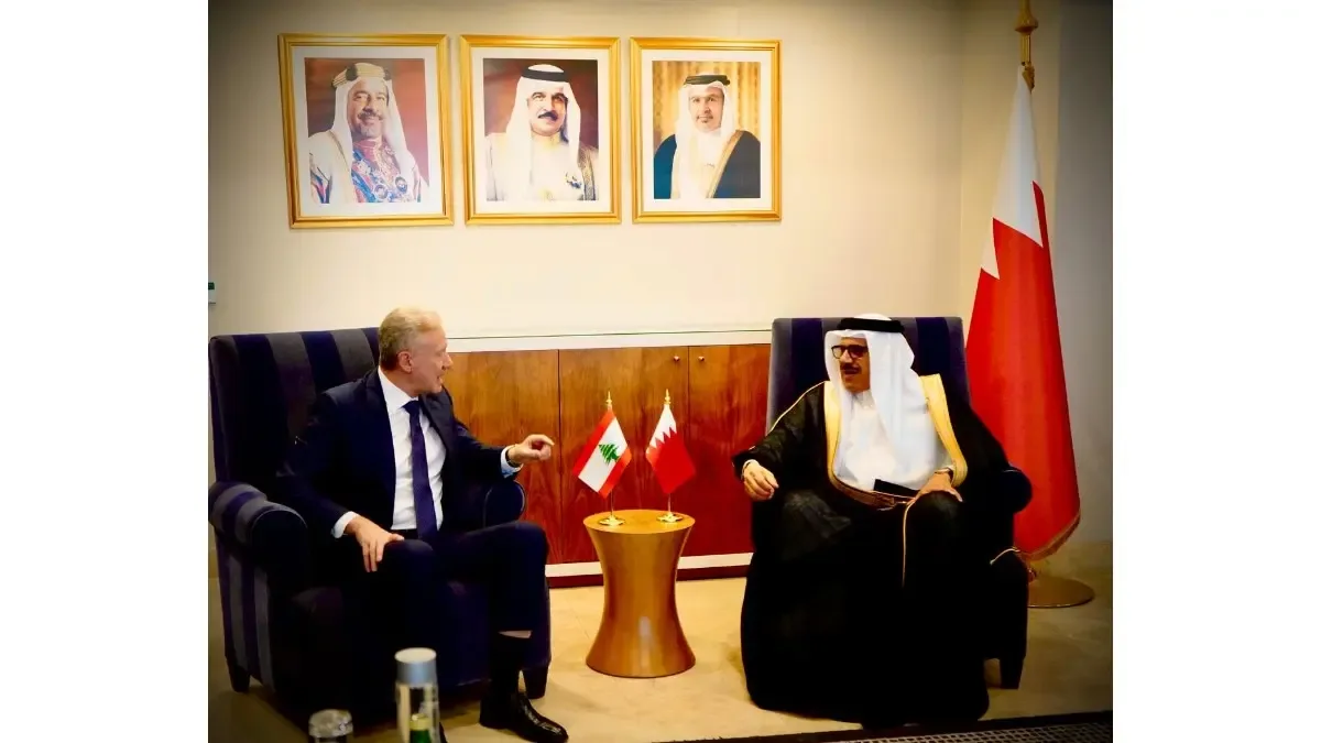 رجي التقى الزياني على هامش "حوار المنامة": اتفاق الإطار ساعد في الحد من الهجمات وتحييد بيروت