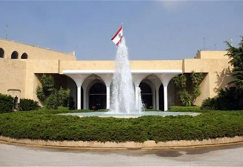 مناشدة أمام قصر بعبدا: لحسم ملف التفرّغ!
