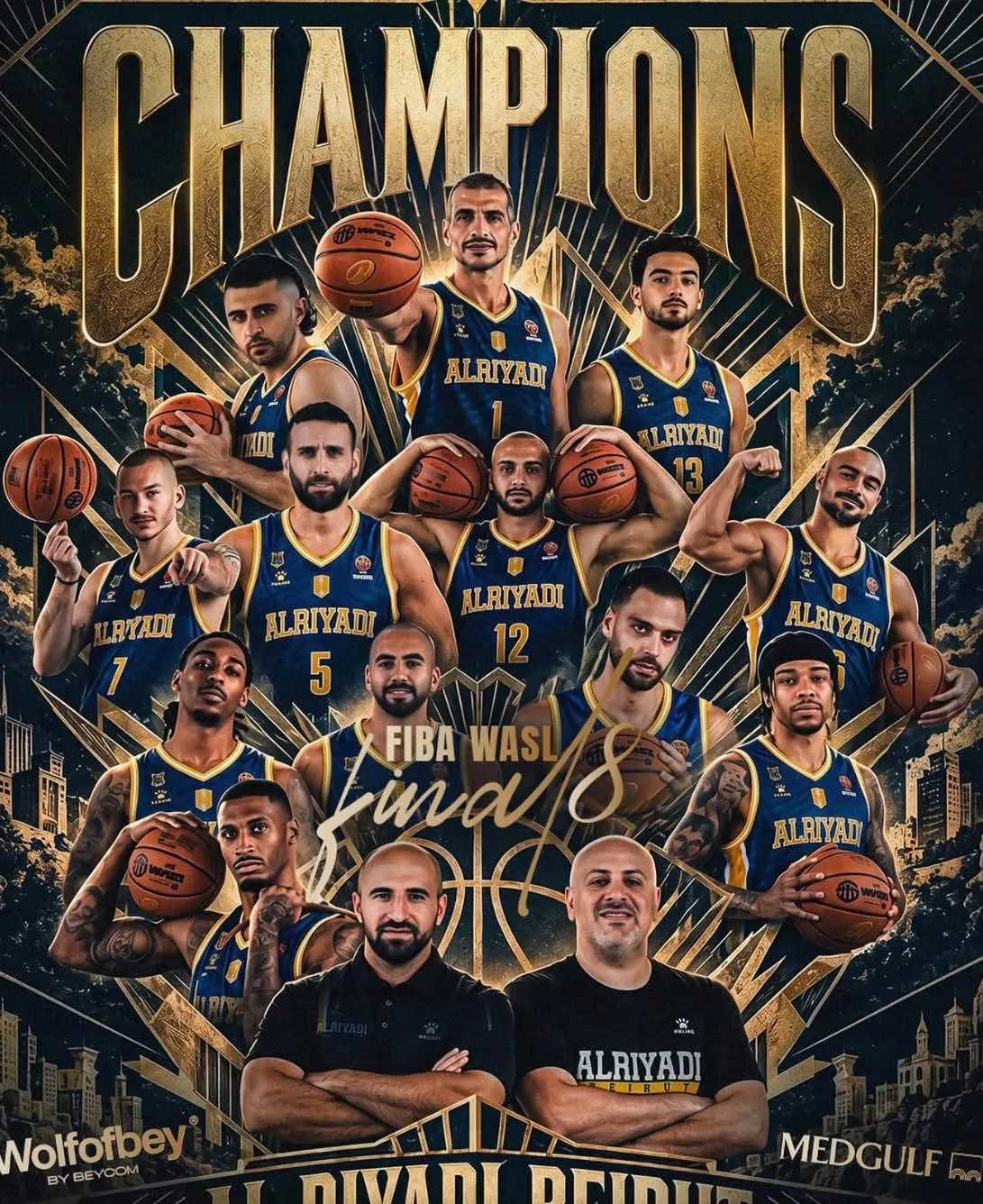 الحريري هنأ النادي الرياضي بيروت بفوزه بلقب FIBA WASL FINAL 8 — صورة 1